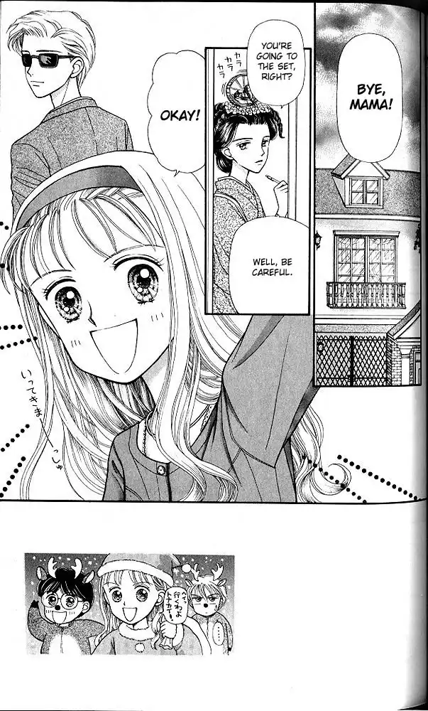 Kodomo no Omocha Chapter 5 2